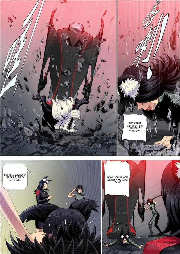 Iron Ladies Chapter 315 page 14