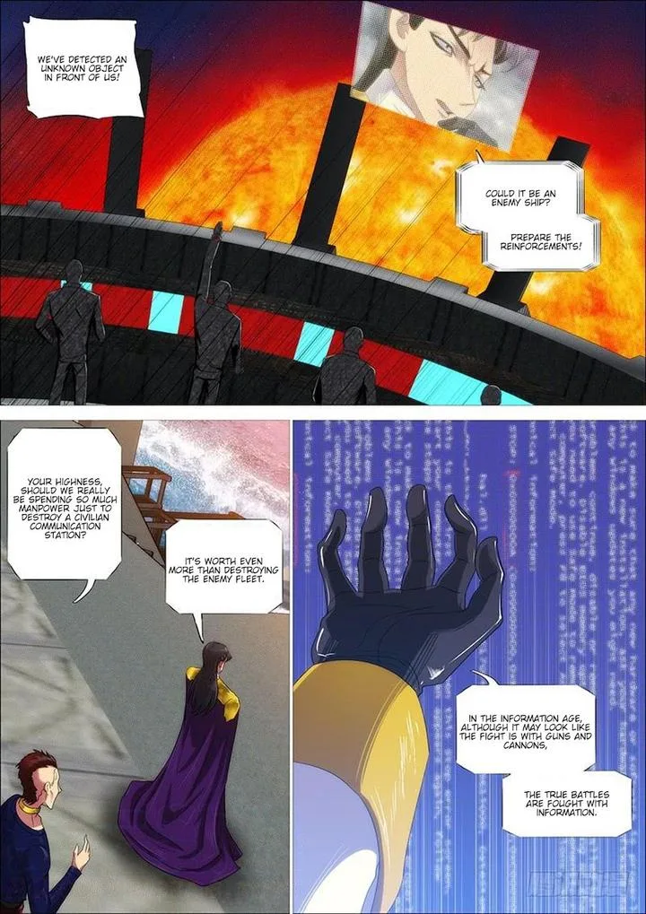 Iron Ladies Chapter 315 page 1