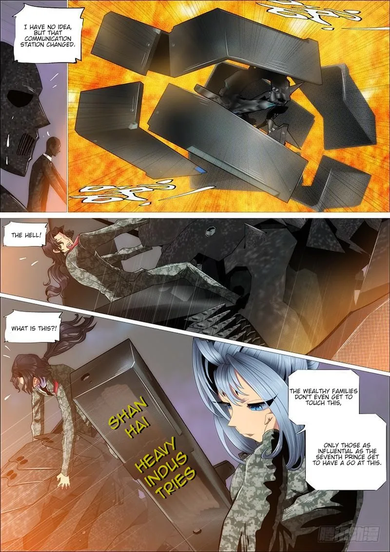 Iron Ladies Chapter 316 page 7