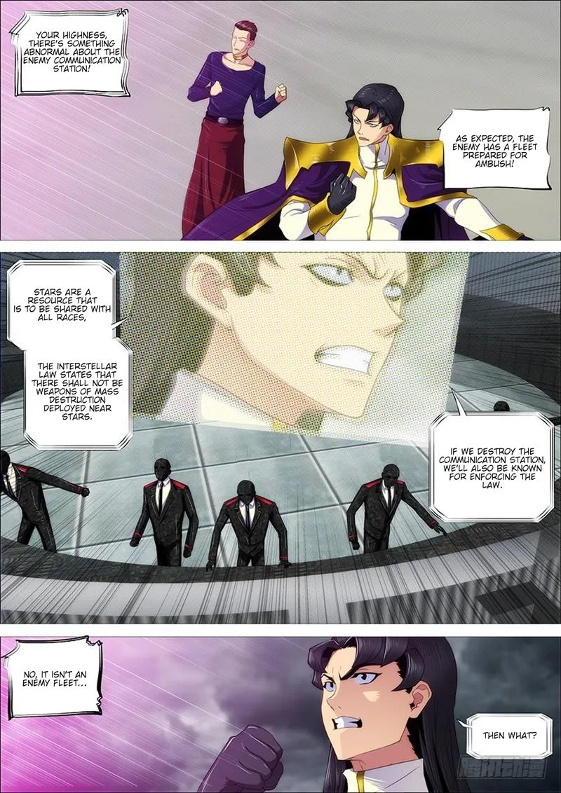 Iron Ladies Chapter 316 page 6