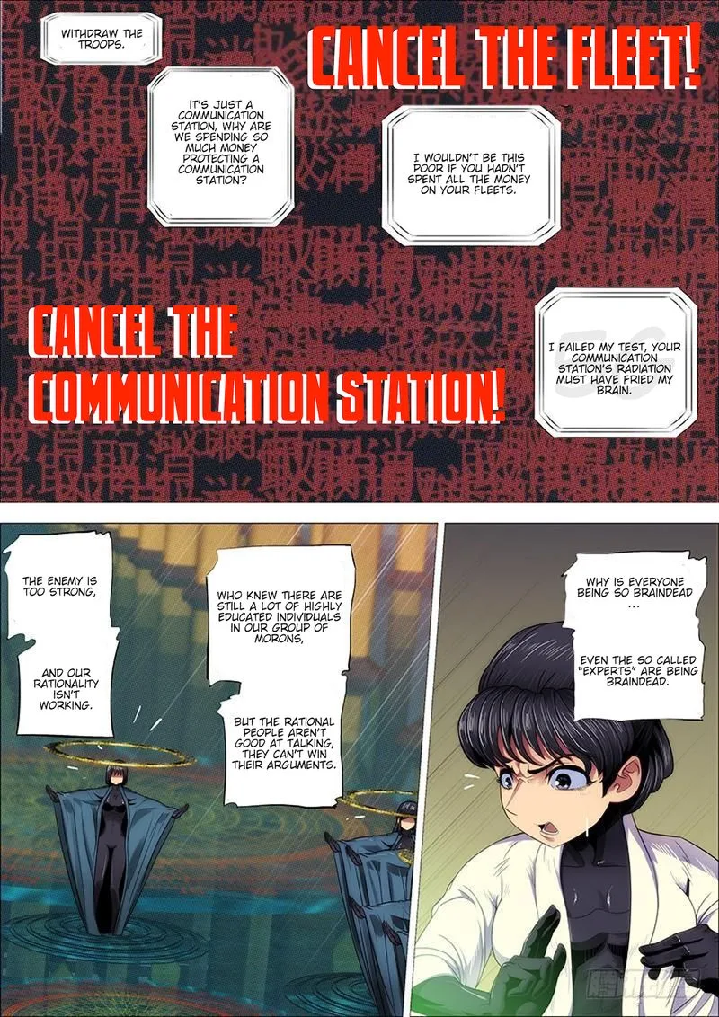 Iron Ladies Chapter 316 page 13
