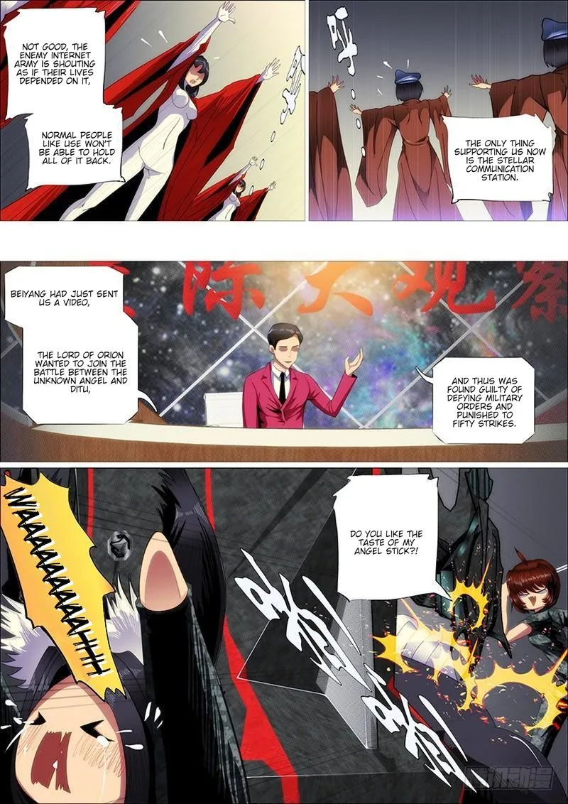 Iron Ladies Chapter 316 page 3