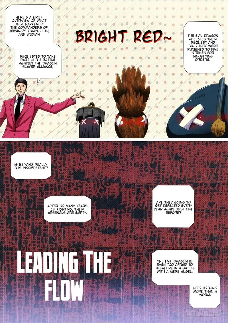 Iron Ladies Chapter 317 page 1