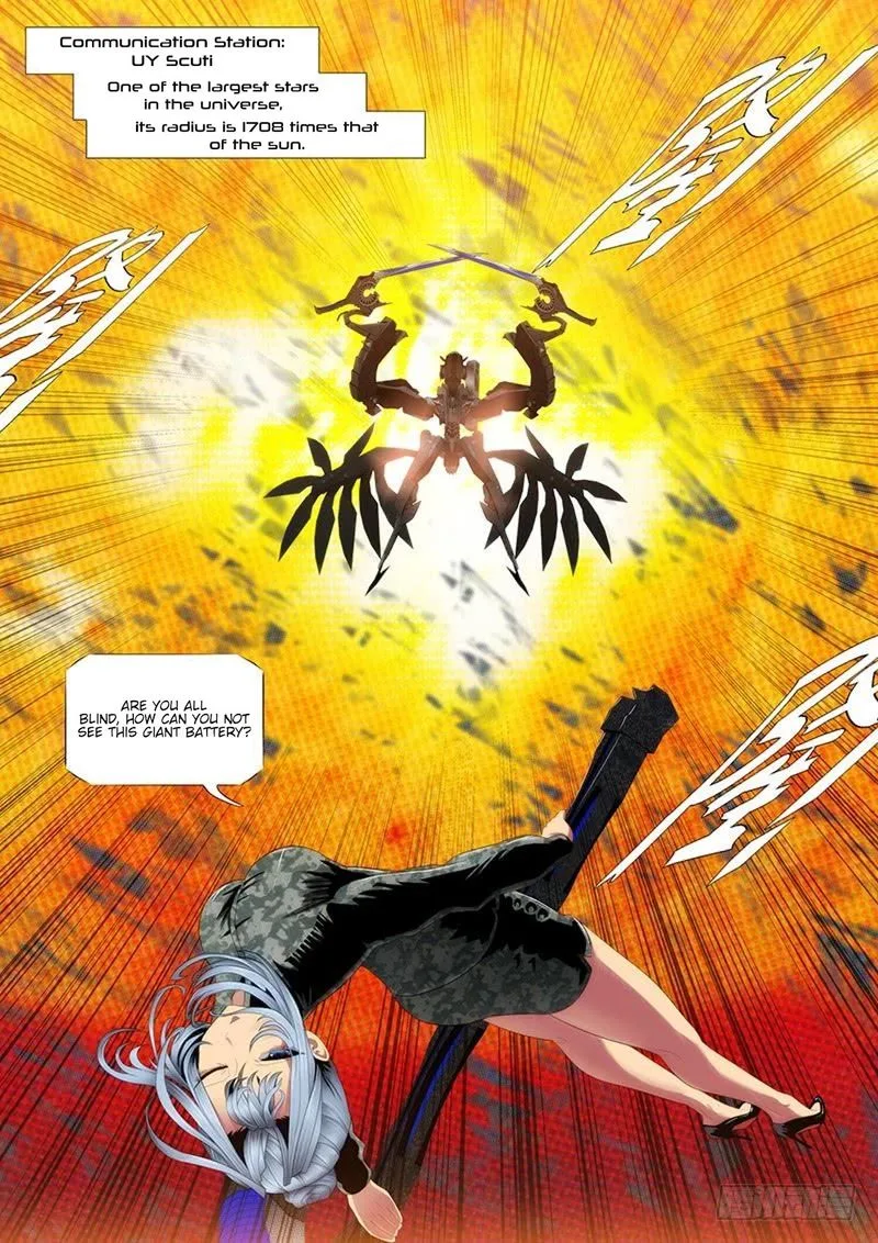 Iron Ladies Chapter 317 page 6