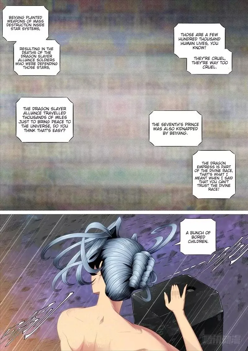 Iron Ladies Chapter 318 page 1
