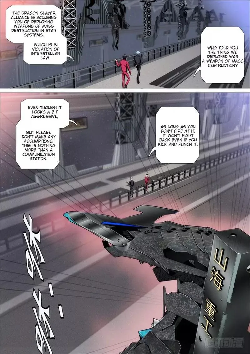 Iron Ladies Chapter 318 page 9