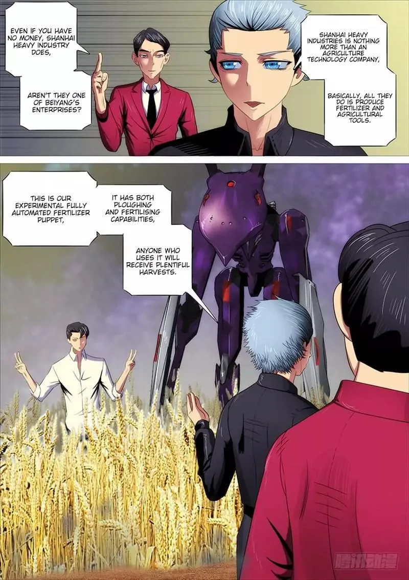 Iron Ladies Chapter 318 page 6