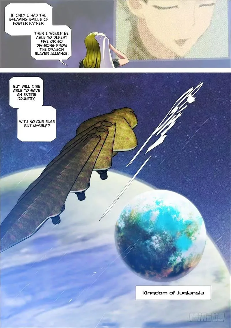 Iron Ladies Chapter 319 page 2