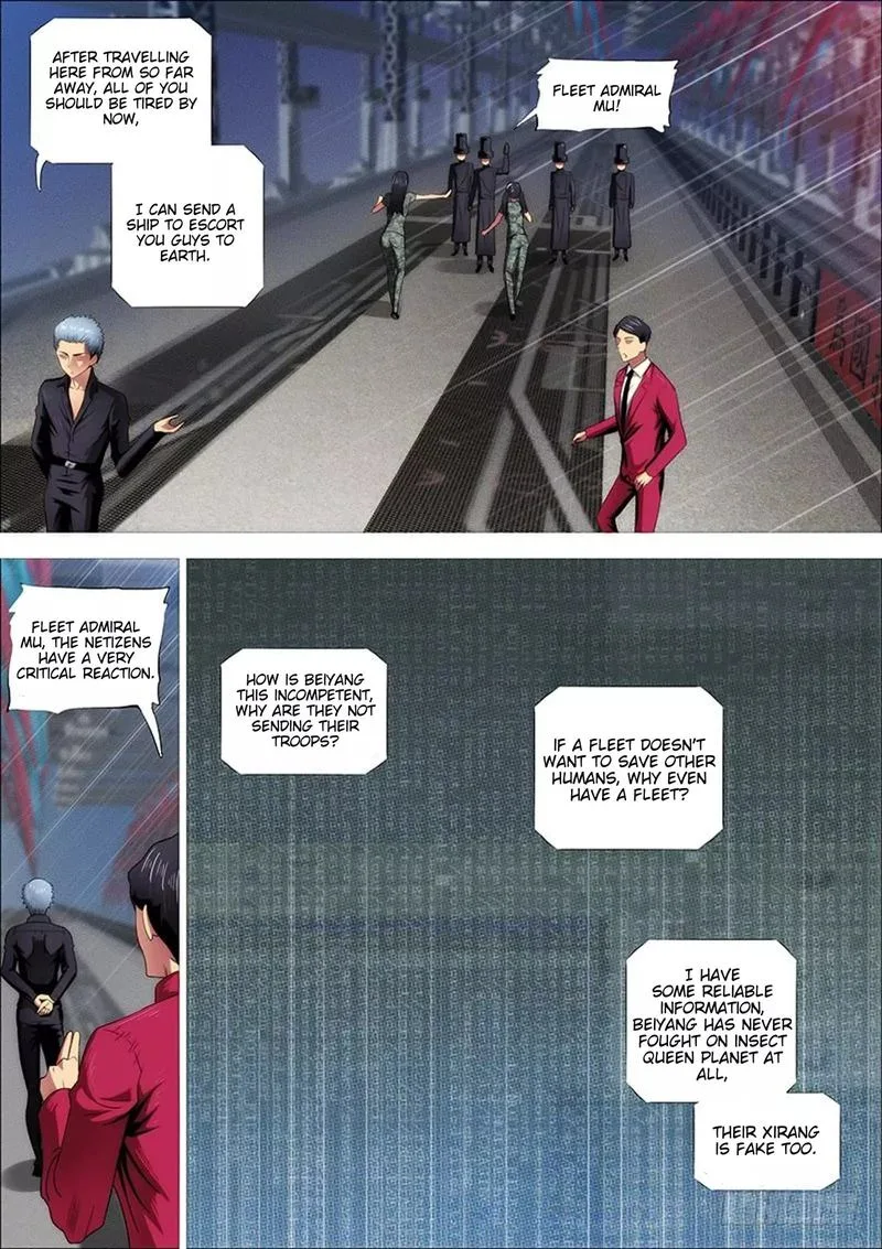Iron Ladies Chapter 319 page 5