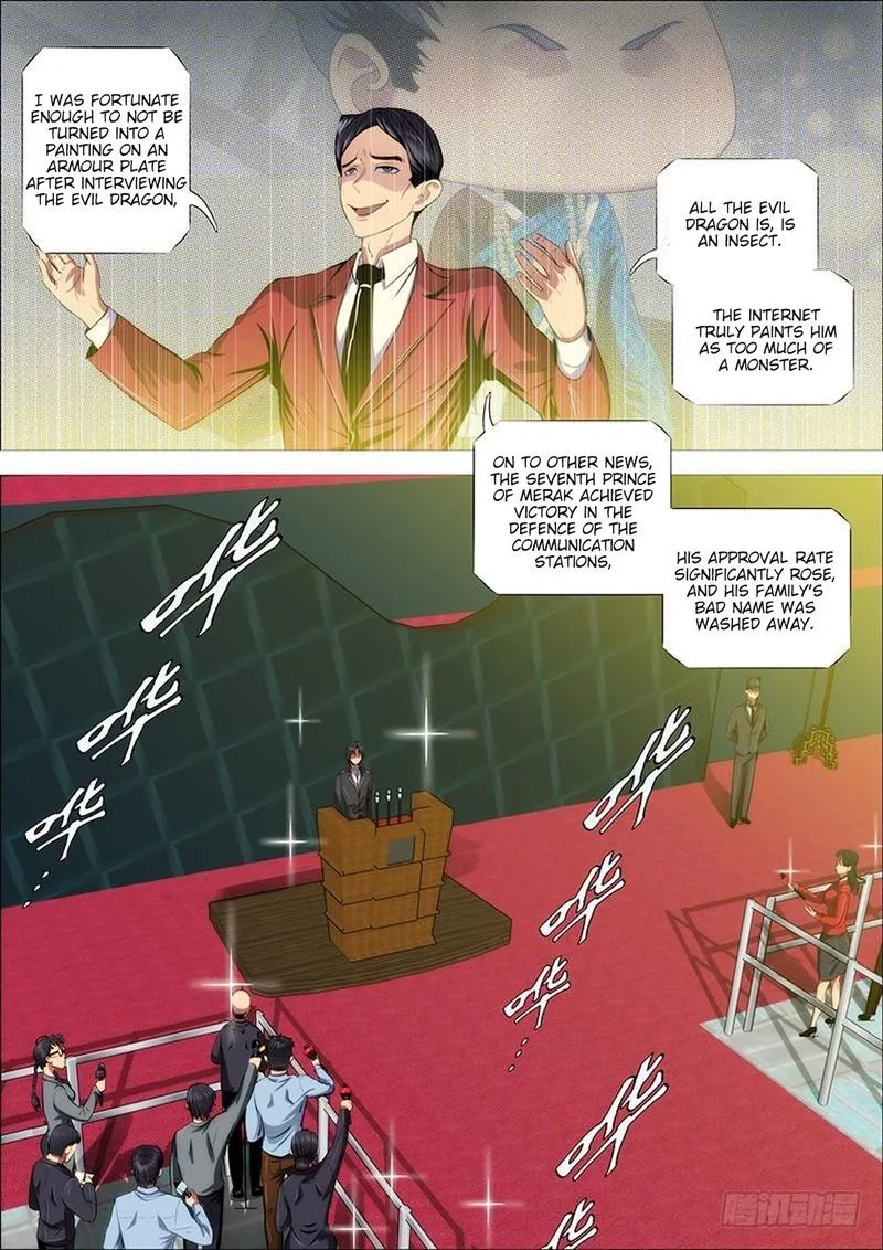 Iron Ladies Chapter 320 page 6