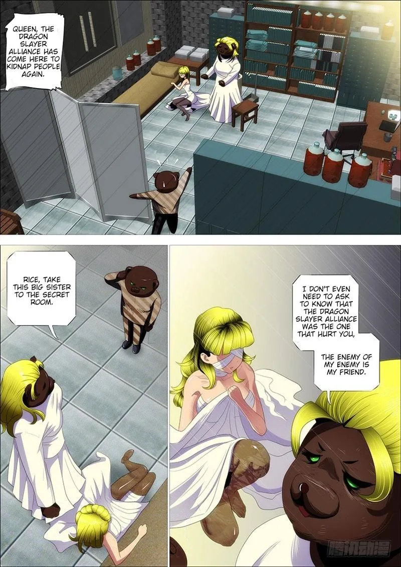 Iron Ladies Chapter 320 page 13