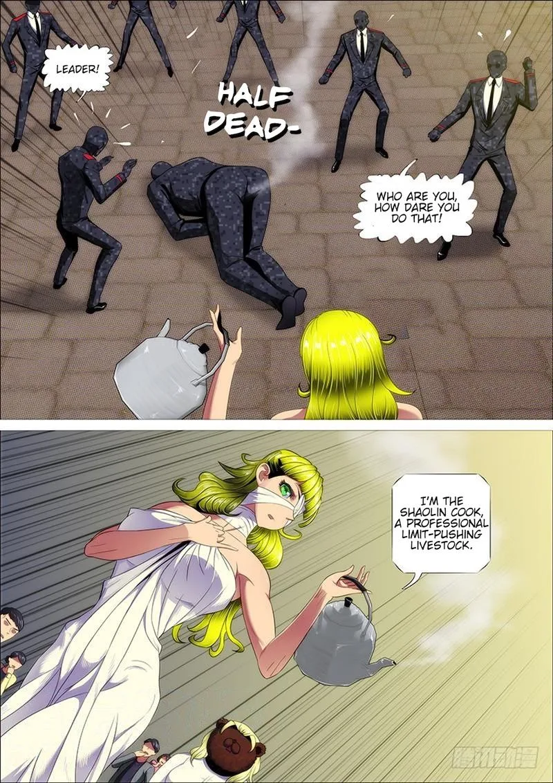Iron Ladies Chapter 321 page 5