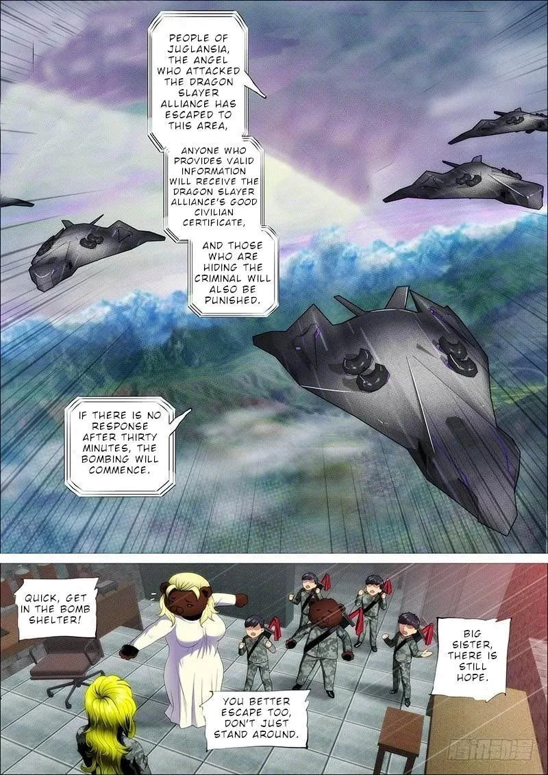 Iron Ladies Chapter 322 page 14