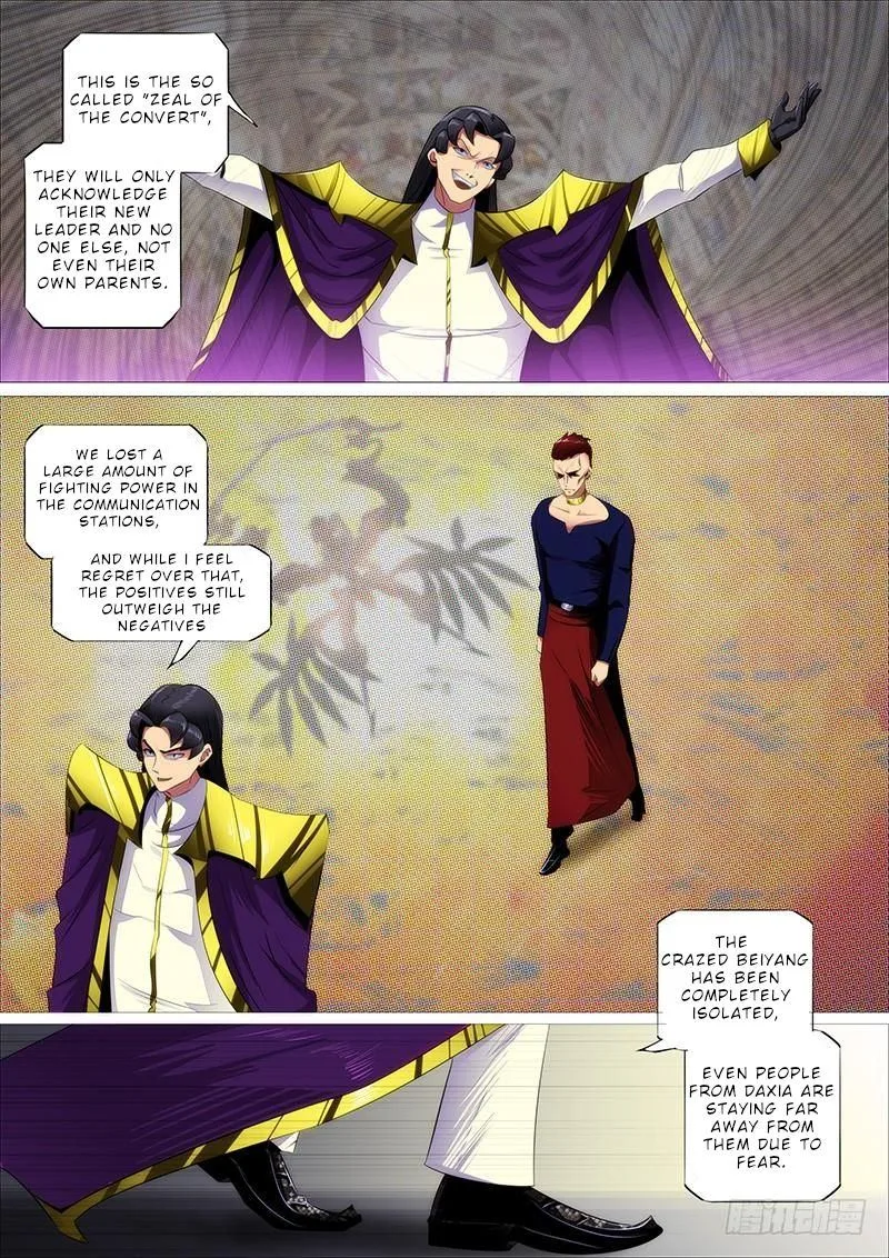 Iron Ladies Chapter 322 page 2