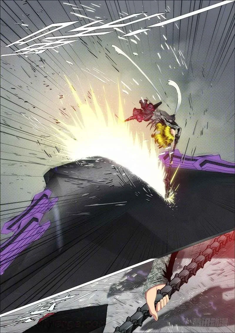 Iron Ladies Chapter 323 page 5
