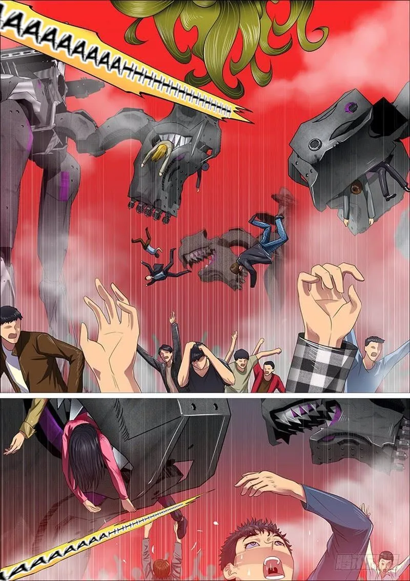 Iron Ladies Chapter 324 page 12