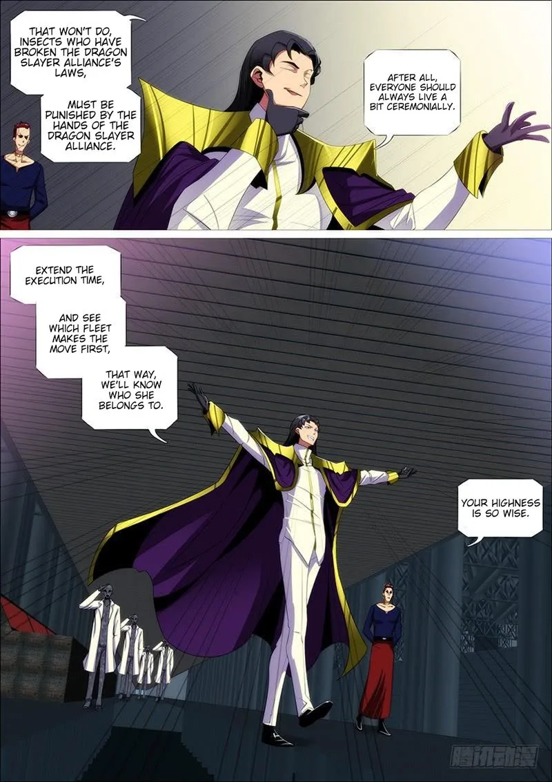 Iron Ladies Chapter 325 page 8