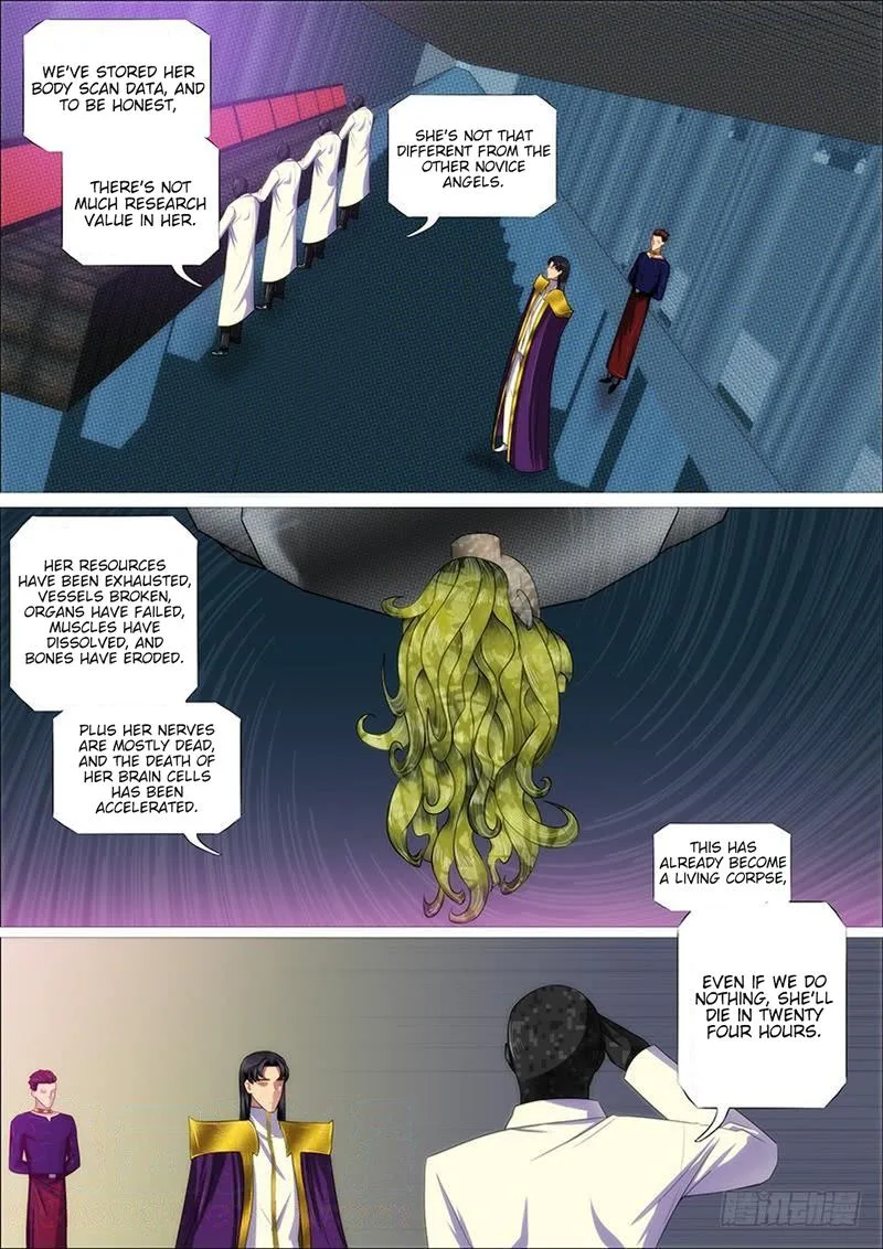 Iron Ladies Chapter 325 page 7