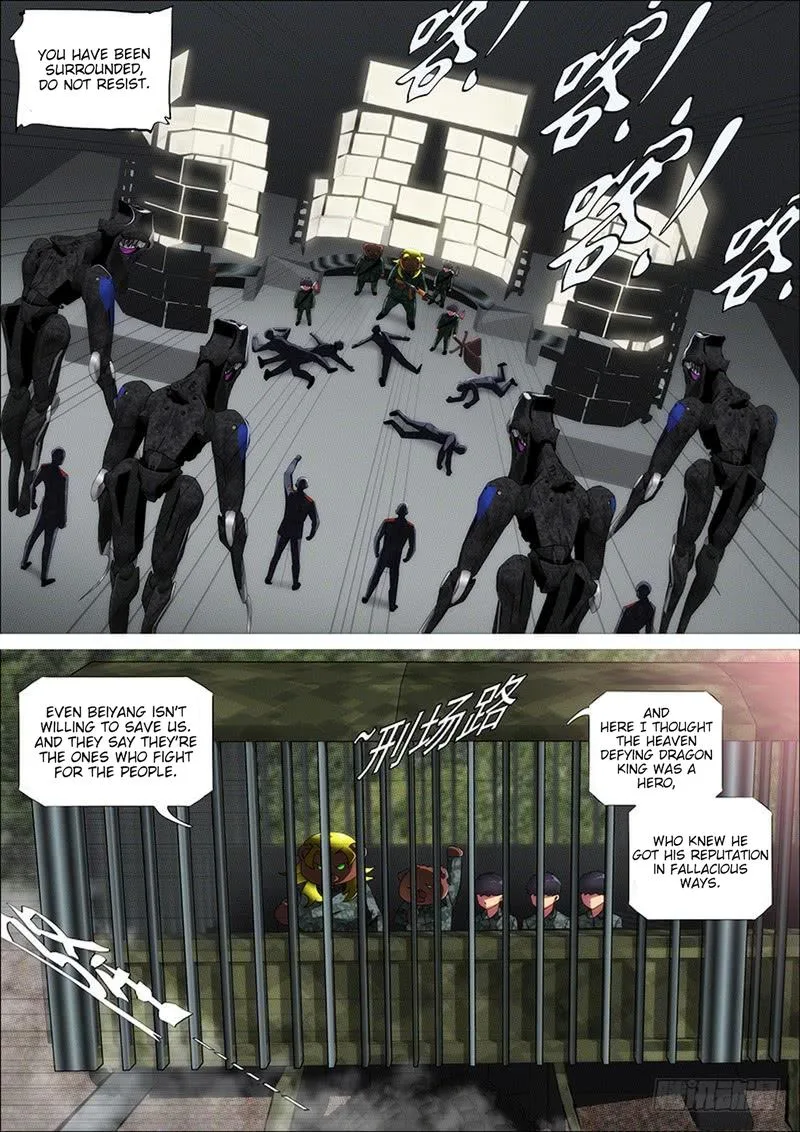 Iron Ladies Chapter 325 page 10