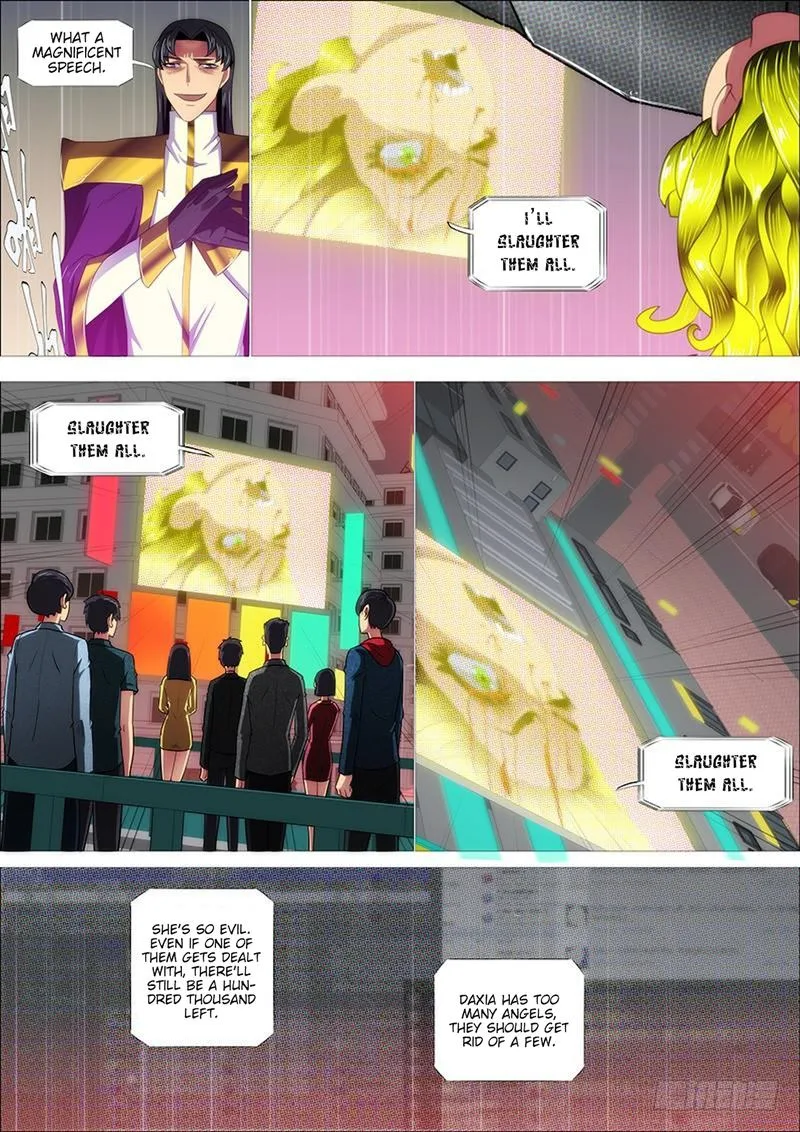 Iron Ladies Chapter 325 page 1