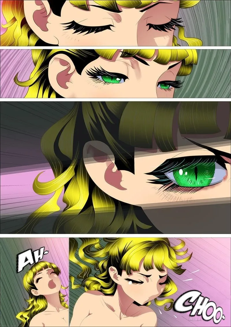 Iron Ladies Chapter 326 page 12