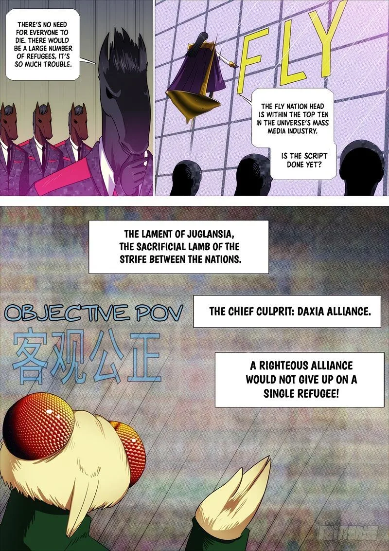 Iron Ladies Chapter 330 page 7