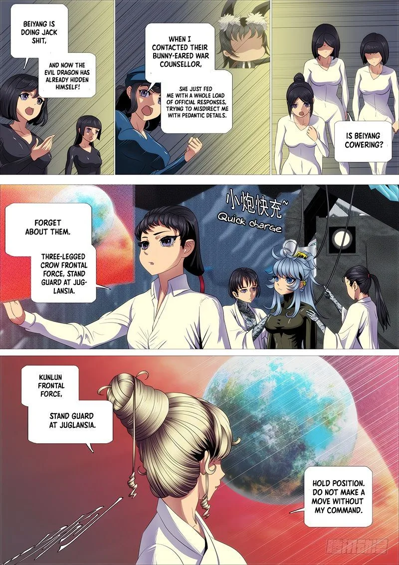 Iron Ladies Chapter 330 page 4