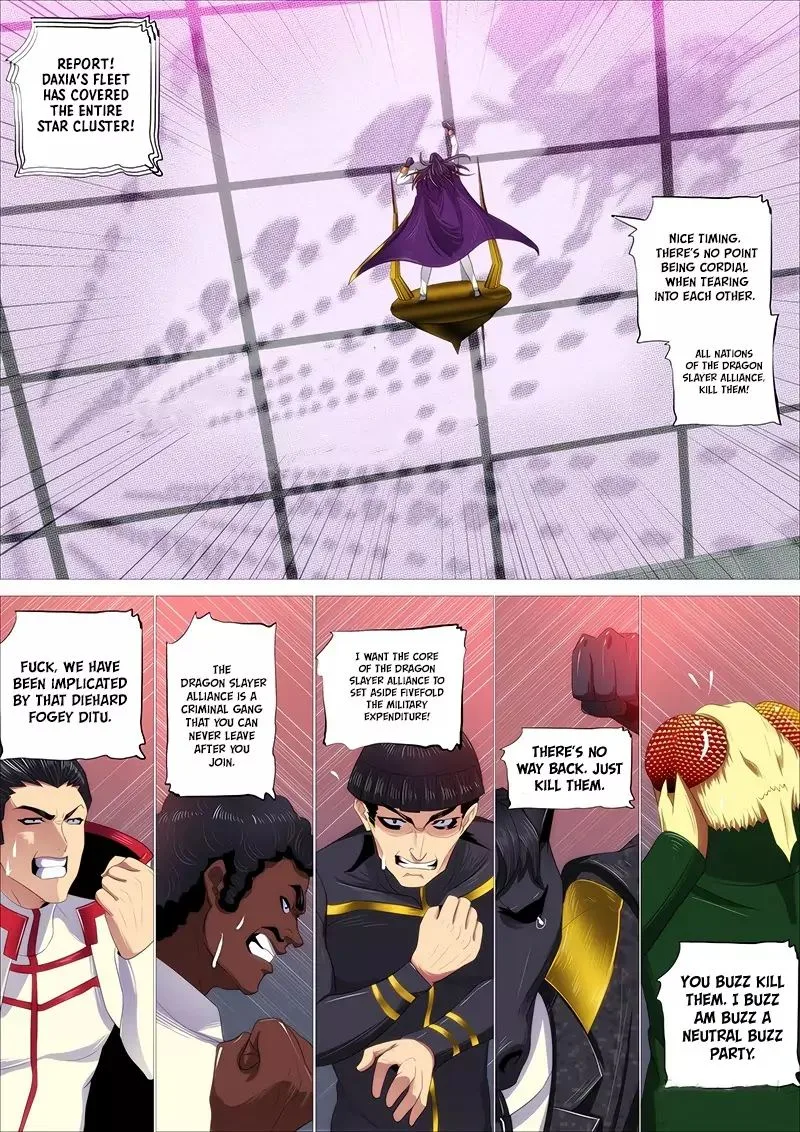 Iron Ladies Chapter 332 page 5