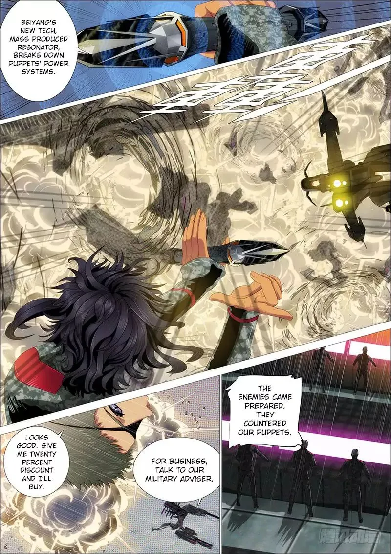 Iron Ladies Chapter 333 page 13