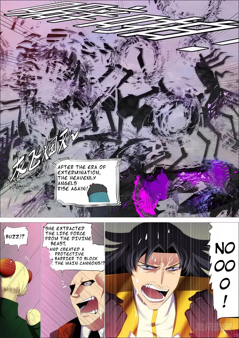 Iron Ladies Chapter 334 page 10