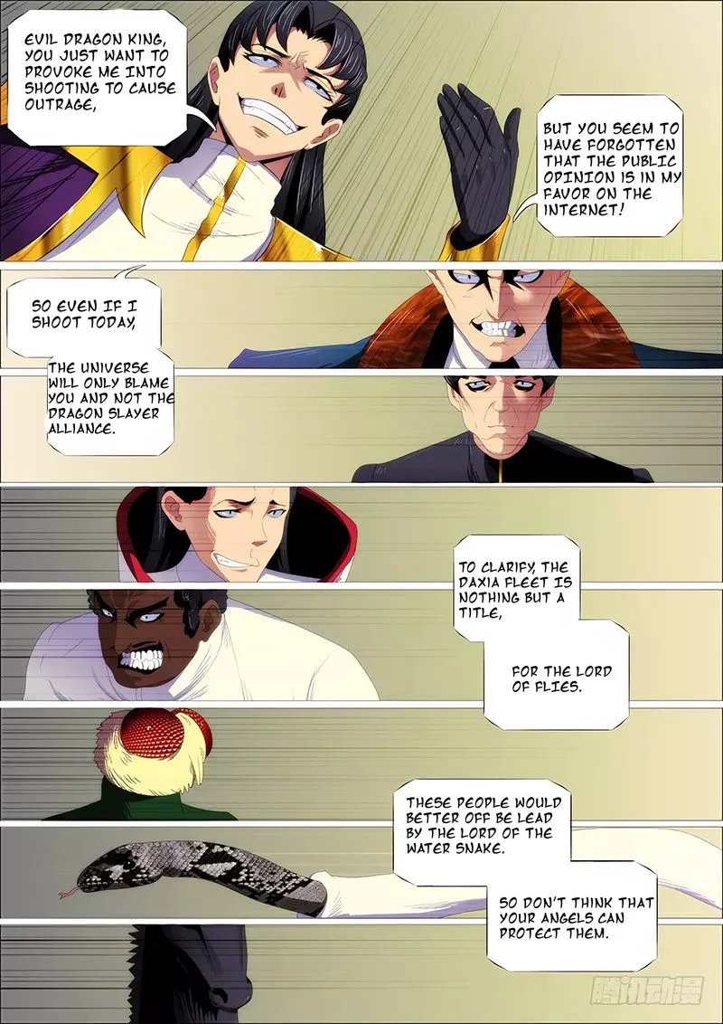 Iron Ladies Chapter 334 page 5
