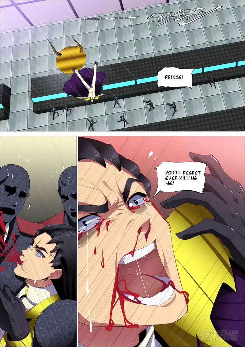 Iron Ladies Chapter 334 page 17