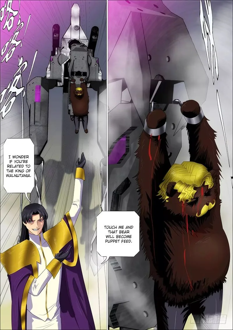 Iron Ladies Chapter 335 page 12