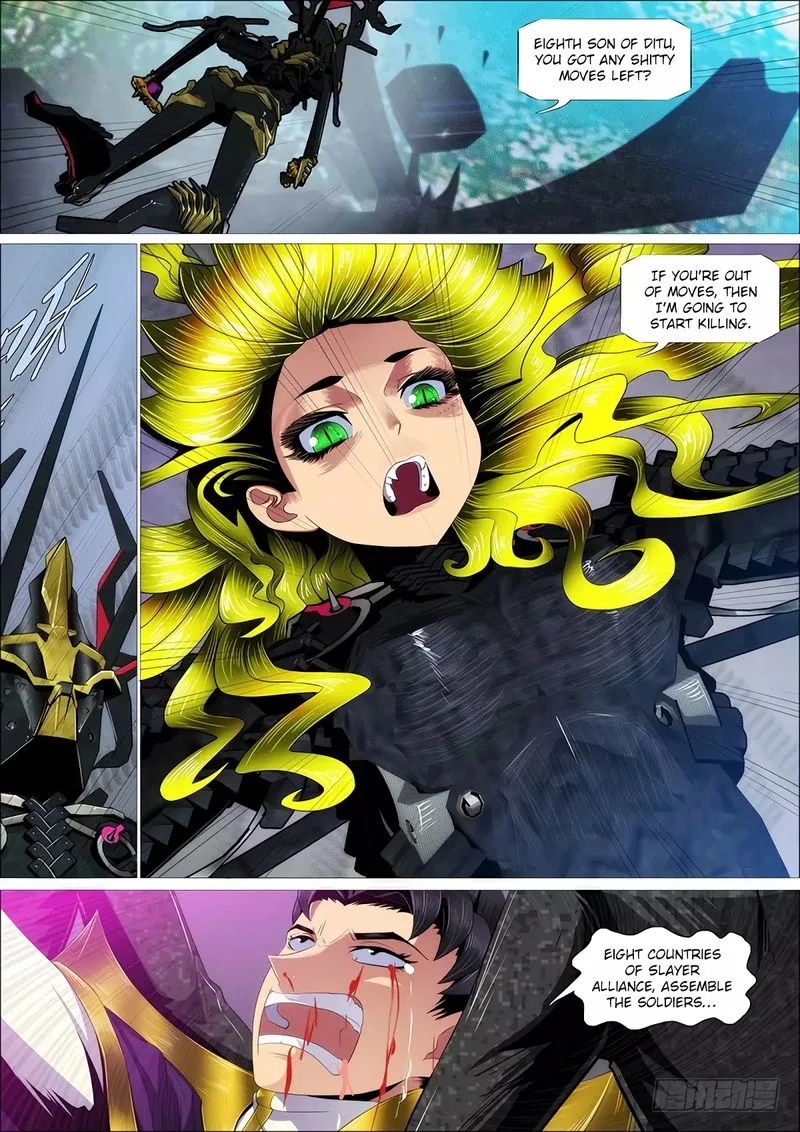Iron Ladies Chapter 335 page 1