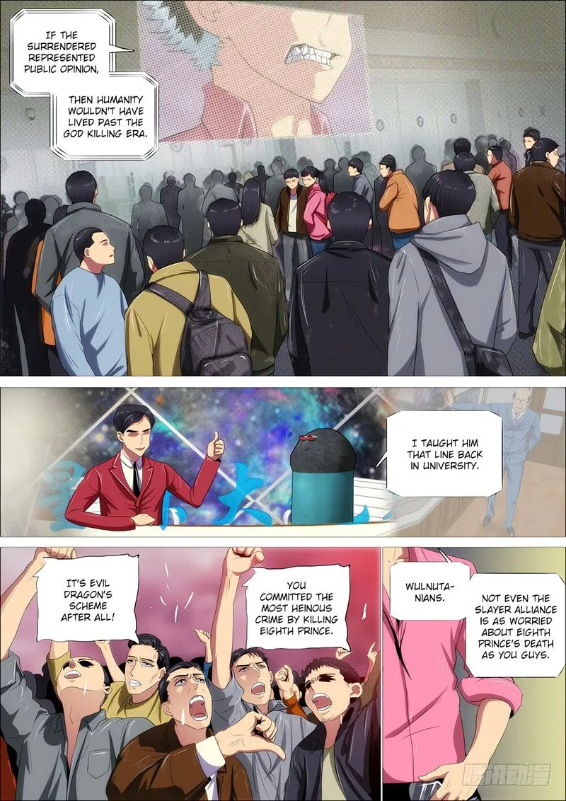 Iron Ladies Chapter 336 page 15