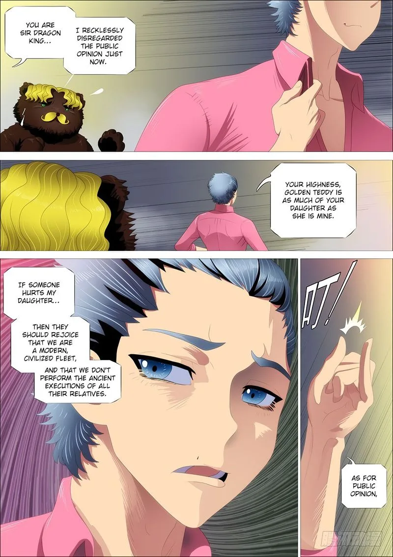 Iron Ladies Chapter 336 page 13