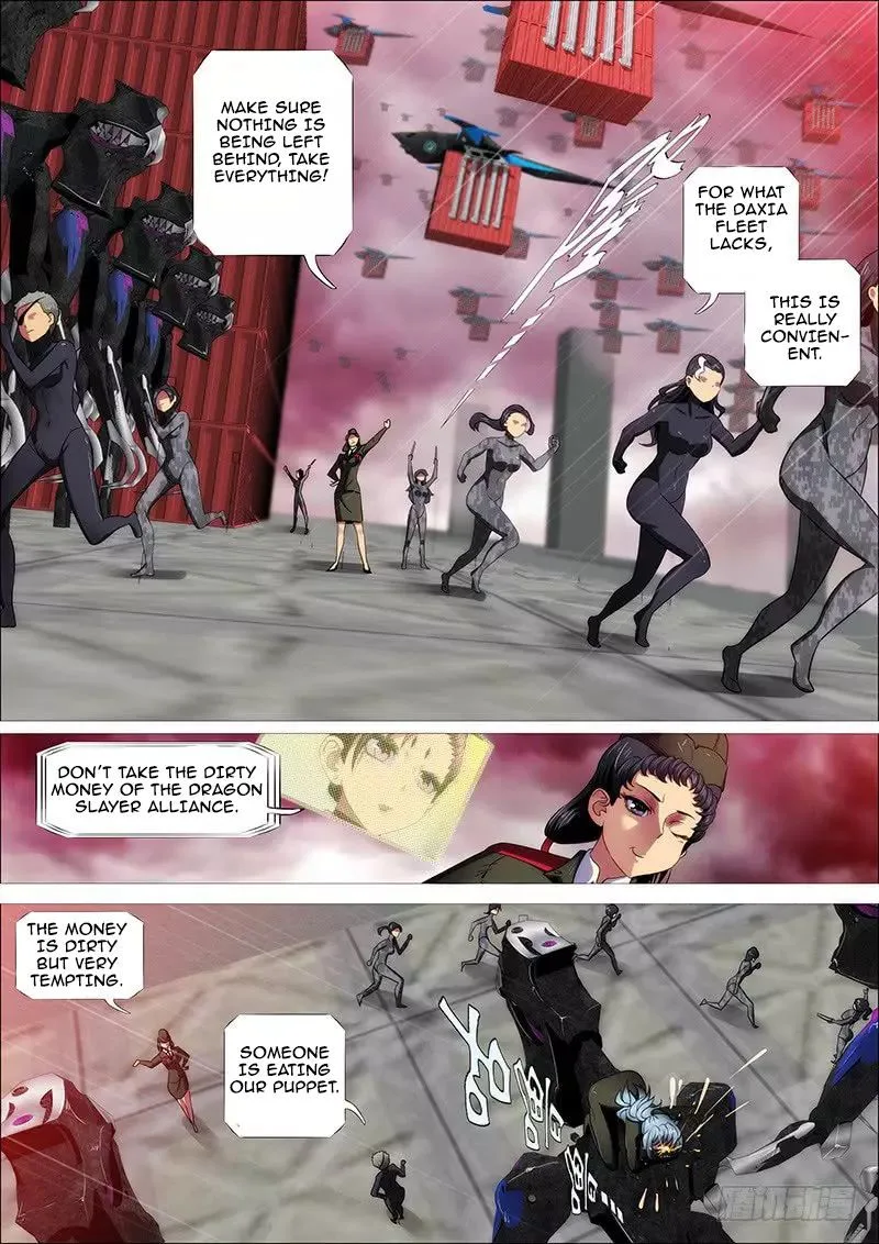 Iron Ladies Chapter 337 page 7