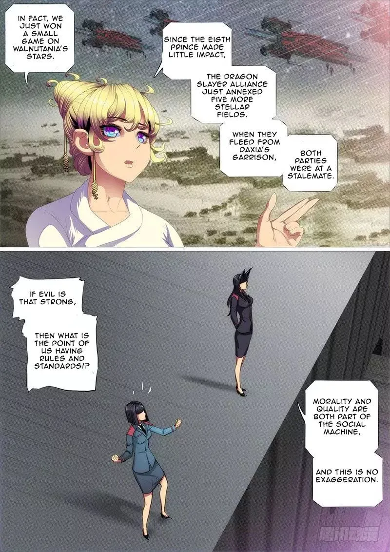 Iron Ladies Chapter 338 page 8
