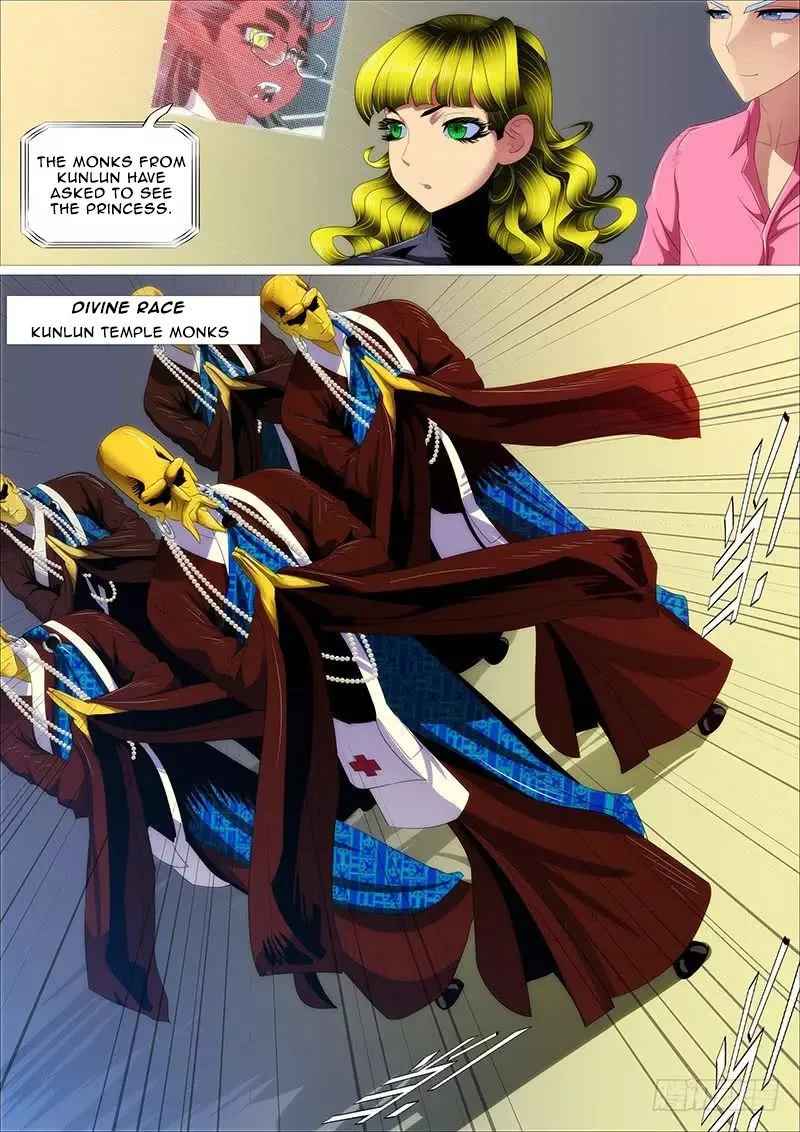 Iron Ladies Chapter 338 page 5
