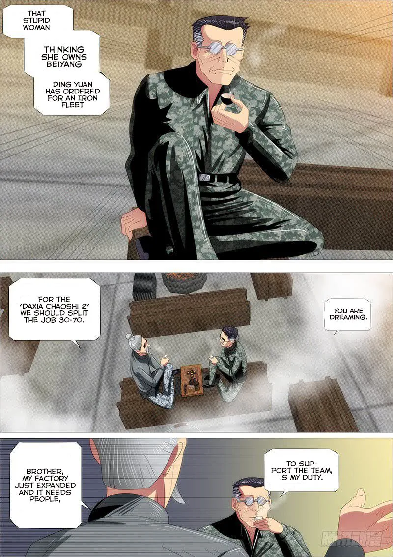 Iron Ladies Chapter 339 page 7