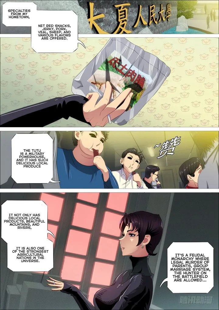 Iron Ladies Chapter 340 page 5