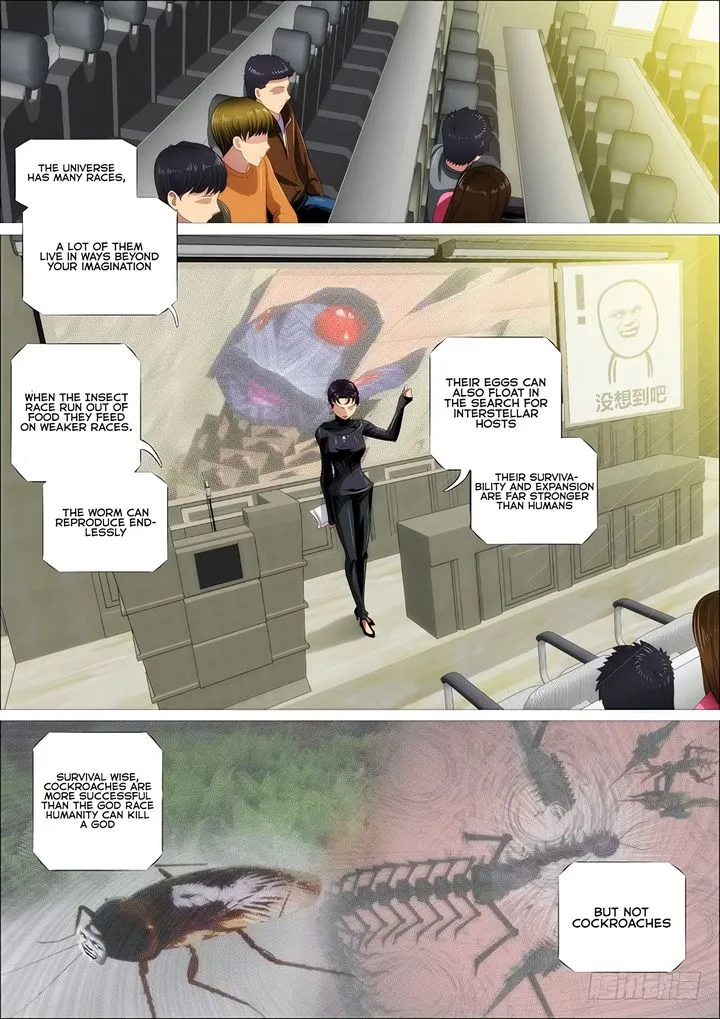 Iron Ladies Chapter 340 page 10