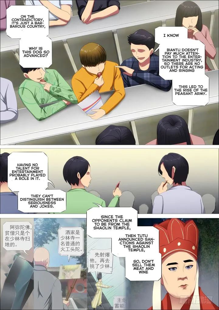 Iron Ladies Chapter 340 page 6