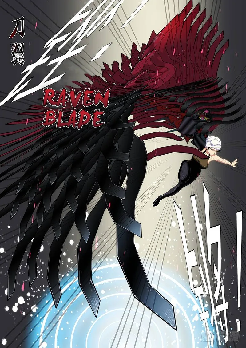Iron Ladies Chapter 342 page 5