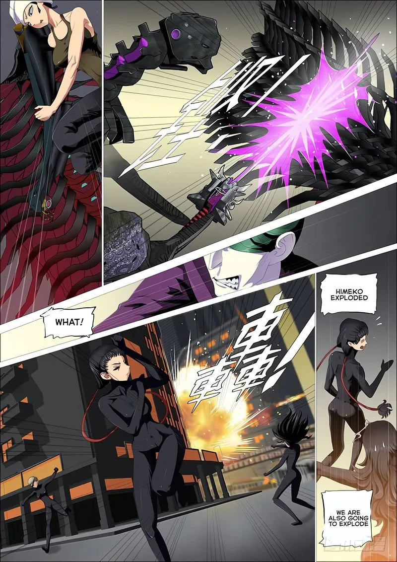 Iron Ladies Chapter 342 page 6