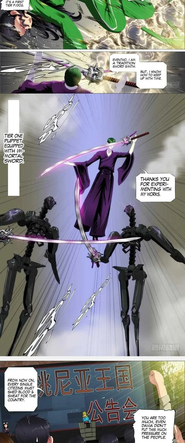 Iron Ladies Chapter 343 page 6