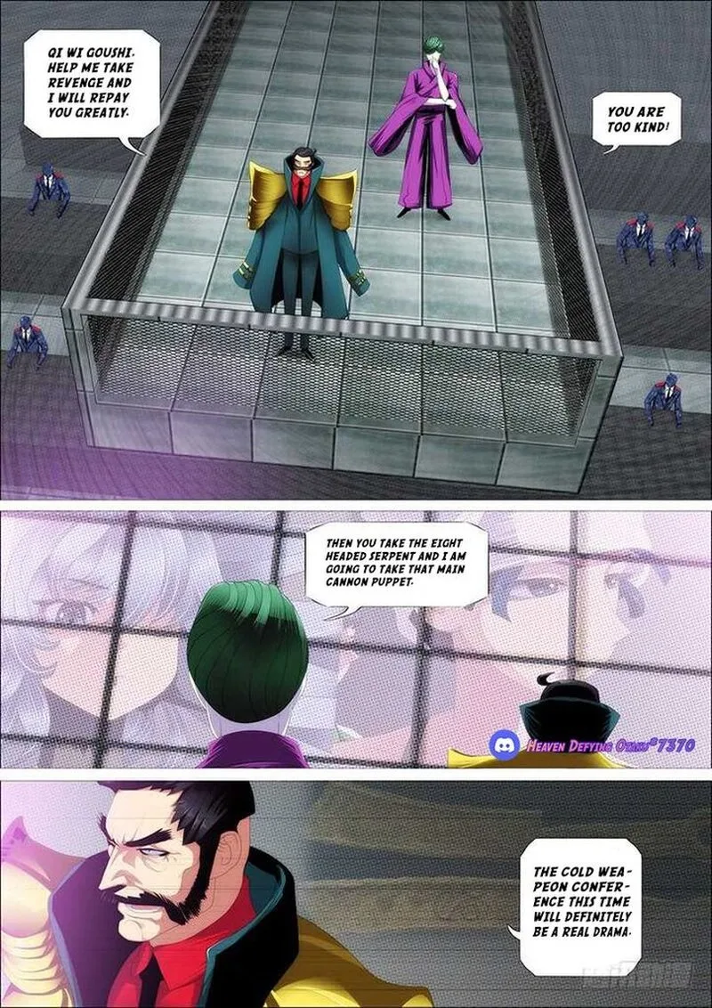 Iron Ladies Chapter 346 page 1