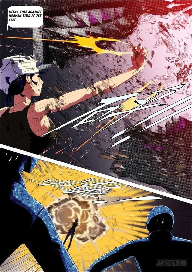 Iron Ladies Chapter 346 page 11