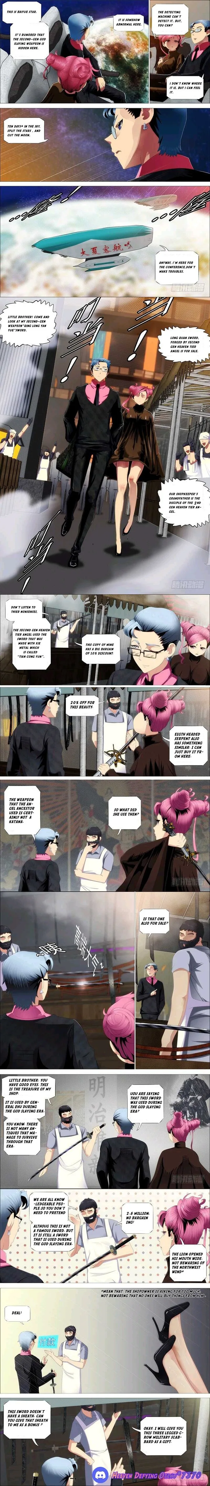 Iron Ladies Chapter 347 page 1