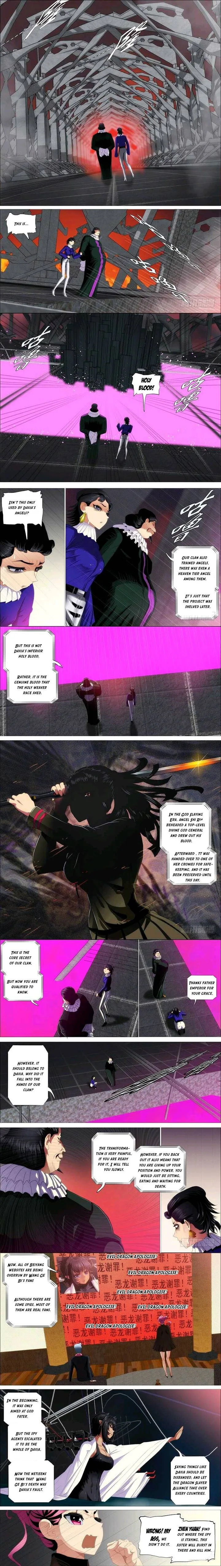 Iron Ladies Chapter 350 page 1